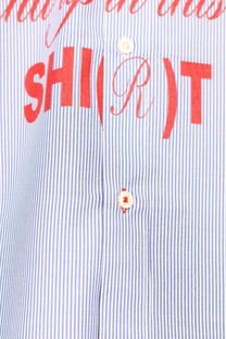 SHI(R)T Shirt