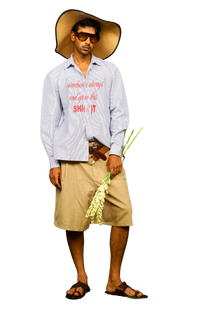 SHI(R)T Shirt