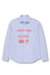 SHI(R)T Shirt
