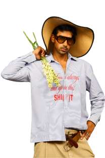 SHI(R)T Shirt
